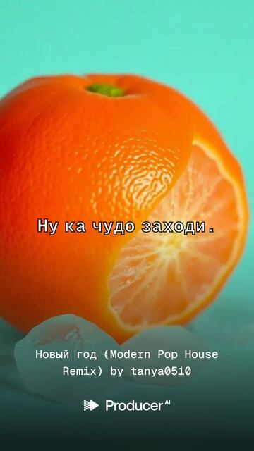 2a7421d9c590b201f826f8d2cb15ae14