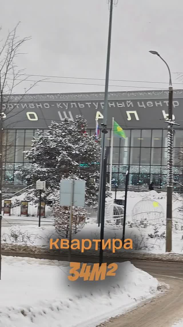 1шка 34 КВ.м. на советской 51 рошаль