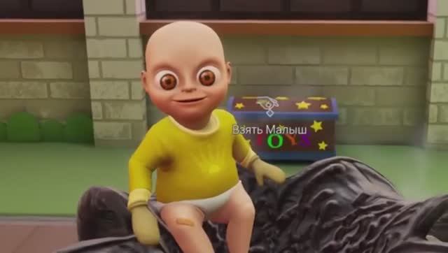 Лысная Братва