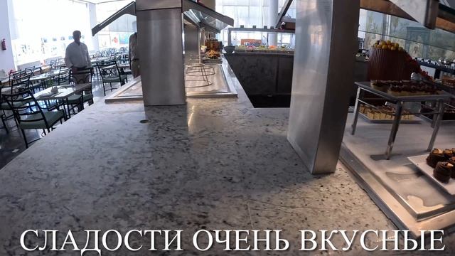 JAZ SHARM DREEMS RESORT 5* ЗВЕЗД ЭТО ИЛИ НЕТ ПОСМОТРИТЕ САМИ.ПОДРОБНОНОСТИ ЕГИПЕТ ШАРМ ЭЛЬ ШЕЙХ…