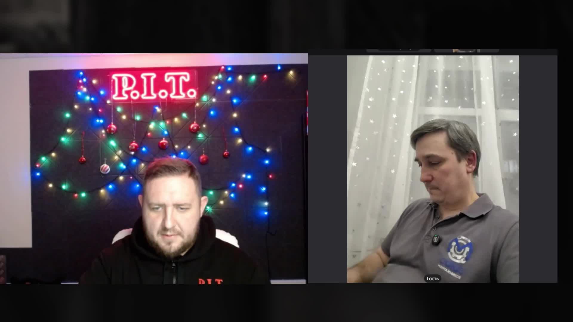 Предновогодний стрим с компанией P.I.T. и Max.Pro.Belgorod