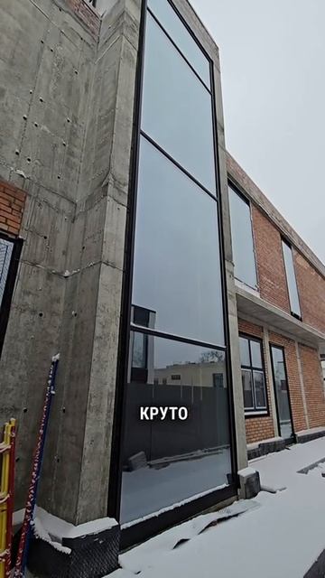 Второй свет