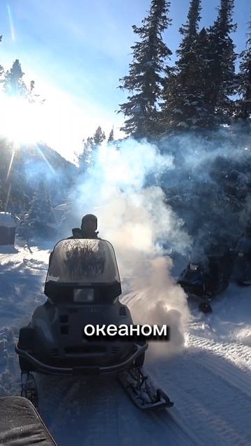 Команда Снегоходчиков погнала в горы