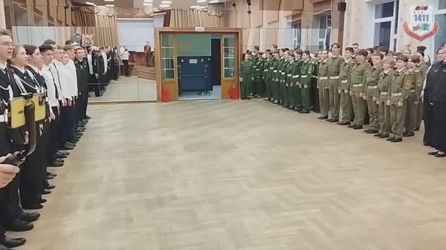ГБОУ Школа 1411 Кадет ТВ Новости выпуск № 36 (269) декабрь - 2025 (Церамония награждения кадет)