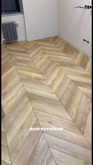 Клеевой кварцвинил французской елочкой Aquafloor Chevron Glue - почти идеальное напольное покрытие!