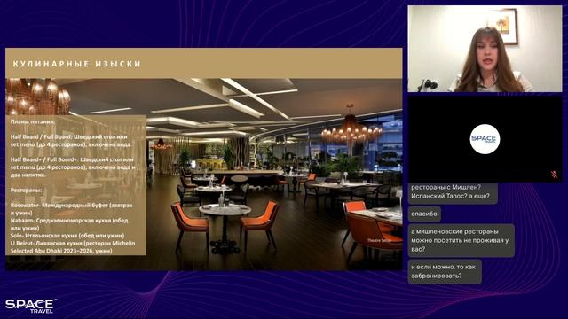 Conrad Abu Dhabi Etihad Towers 5*: стильный отдых и семейные преимущества #abudhabi #uae