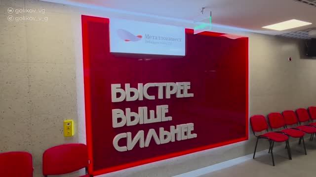 3f8594d2c6df5557664d7589ee89d894