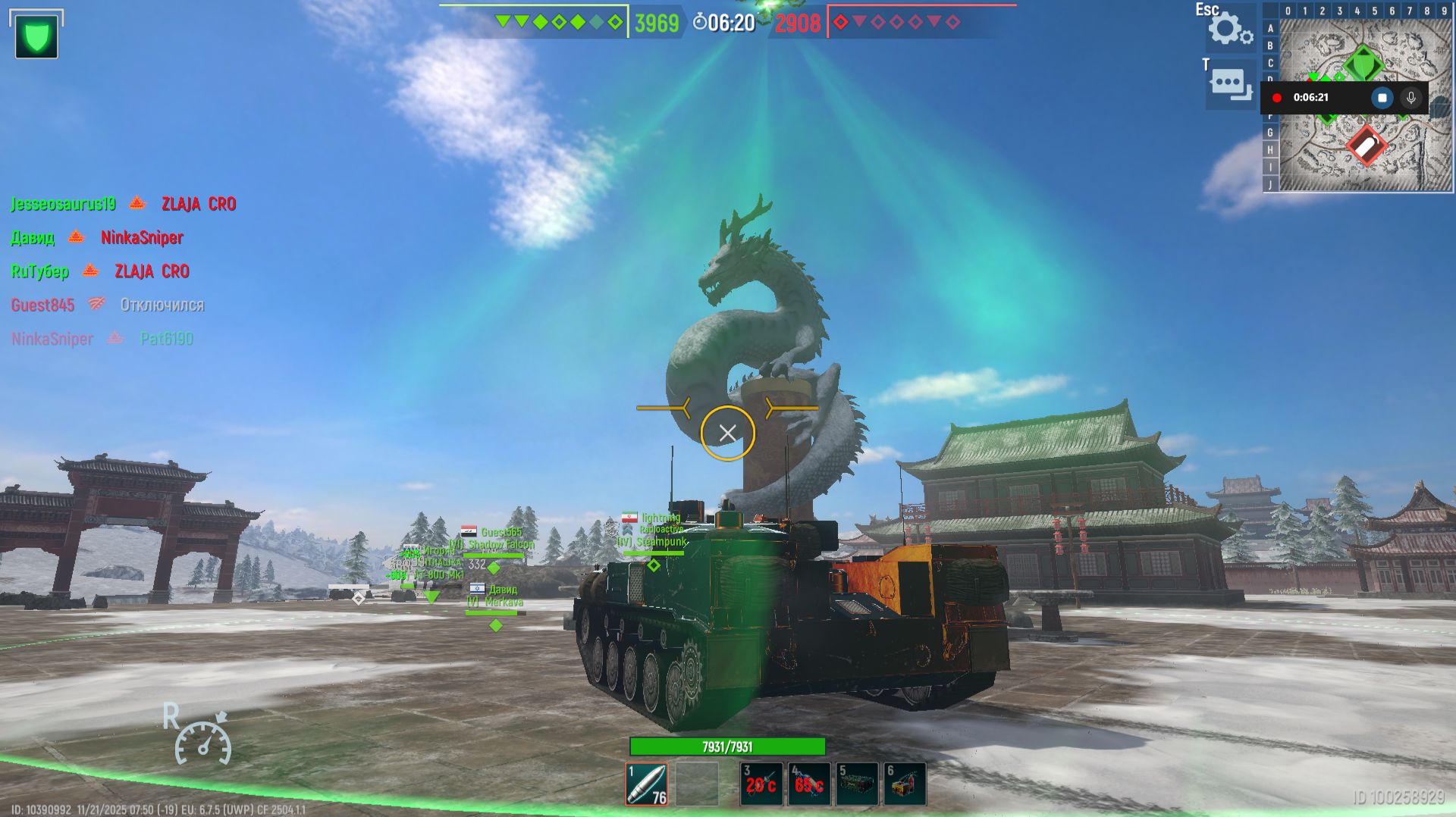 Tank Force Modern War серия 9