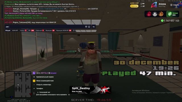 DM DO NACHALA ZAVODA