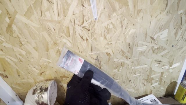 РКИ 19 Лада Гранта