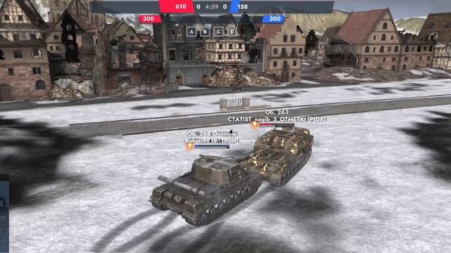 кто лучше об 268 или об 273