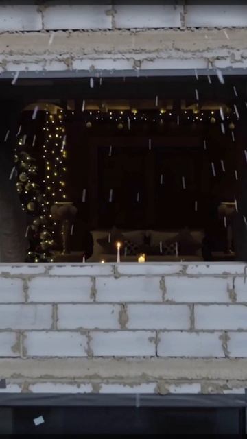 С Новым 2026 годом