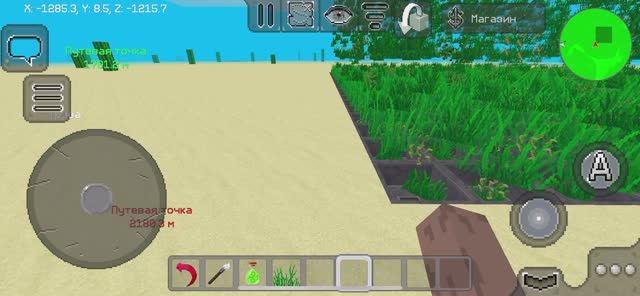 Издевательство  над мультикрафтом кистью | мультикрафт  но произошло что-то неожиданное