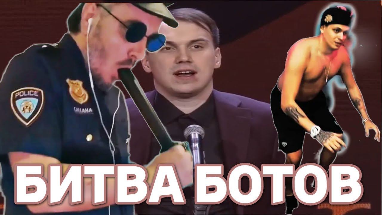 МЭД против БУСТЕРА ЛЕГЕНДАРНАЯ НАКРУТКА на премии SLAY 2025