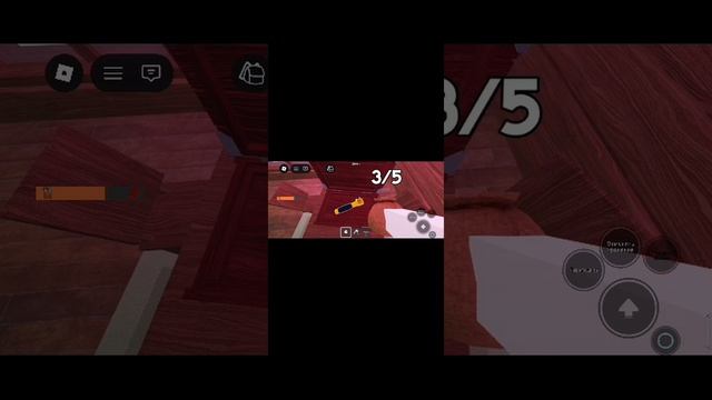 99 ночей в лесу