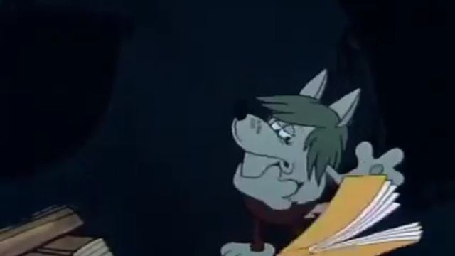 не шути со мною