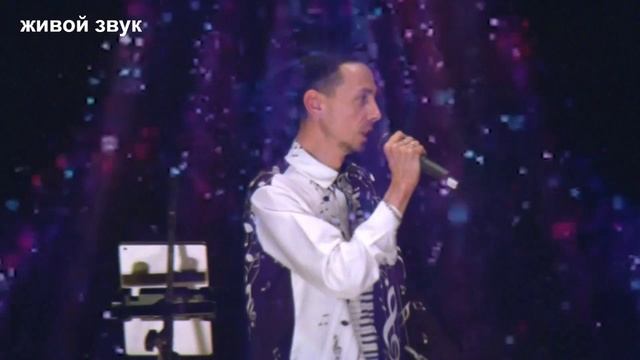 Ты жди меня выступление