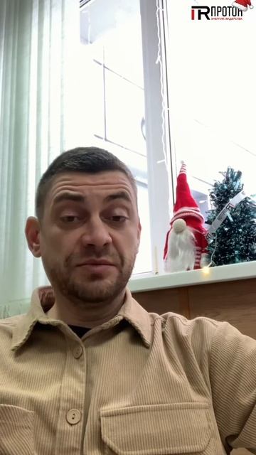 Передаем эстафету нашим коллегам из Тольятти! 🎄💪