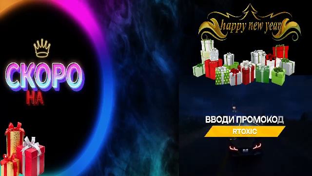 🎃Ивент🎃🖖👻💋😻💥💢☠️💛GrandrpNewEra💛 #gta5 #gta5 #roleplay #grandrp