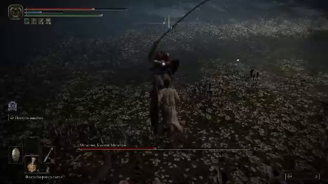 Elden Ring какой-то левый забег НГ1 (побили Малению)