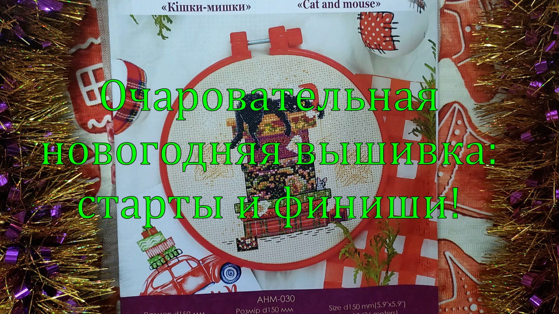 67bbded9dab41a5c874410e767d6e185