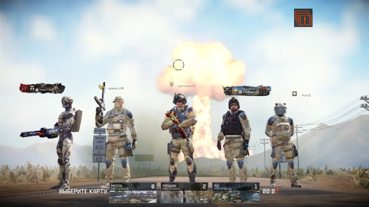 Warface  на нетенда свич