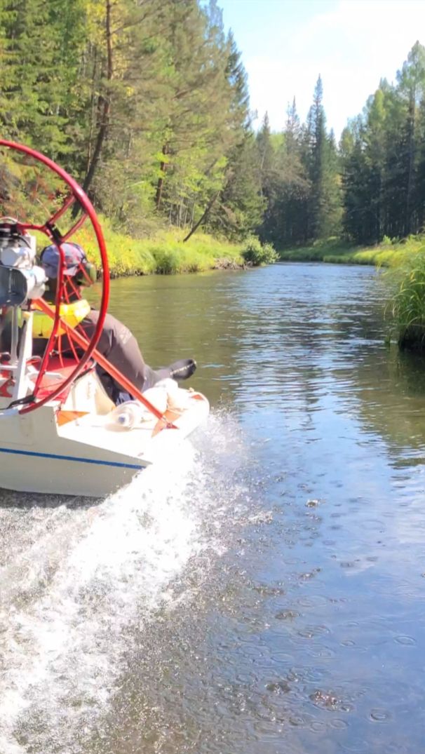 Проход Аэролодки