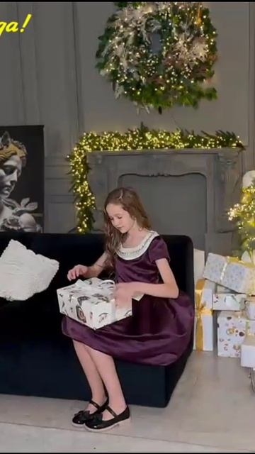 С новым годом!