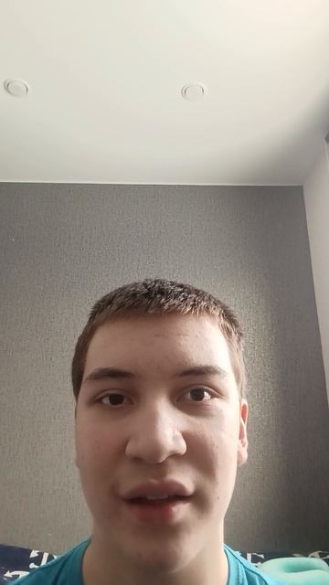 Поздравление с новым годом 2026