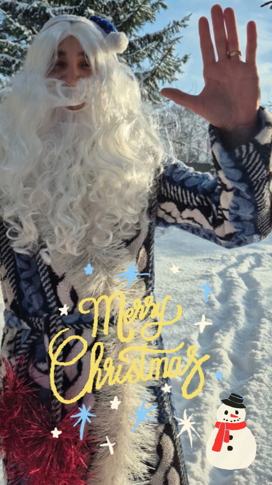 С новым годом 🎄