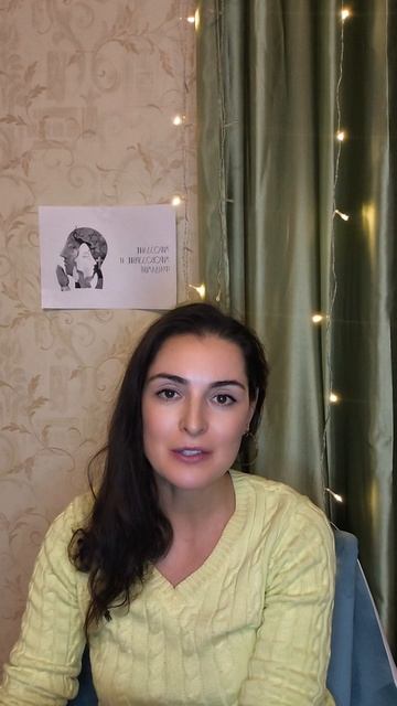 Люди - самое дорогое, что есть в жизни.  Магия взаимодействия.