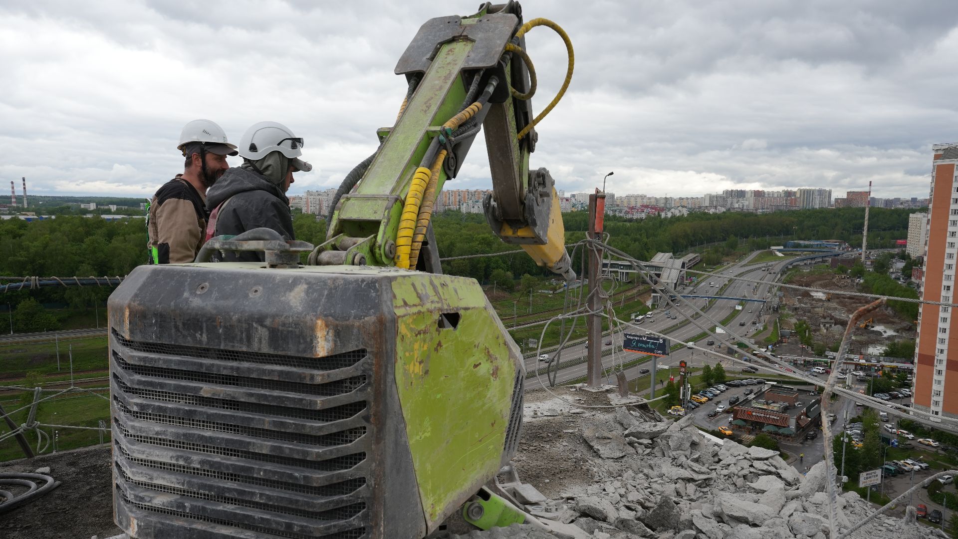 Роботы разрушители из Мытищ - Не все строители еще знают