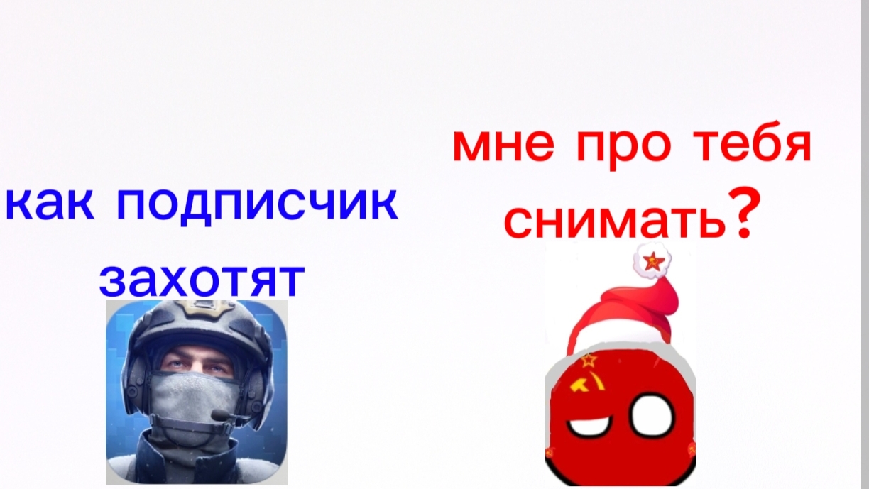 открываю 10 ящиков в стендов 2🥳🥳