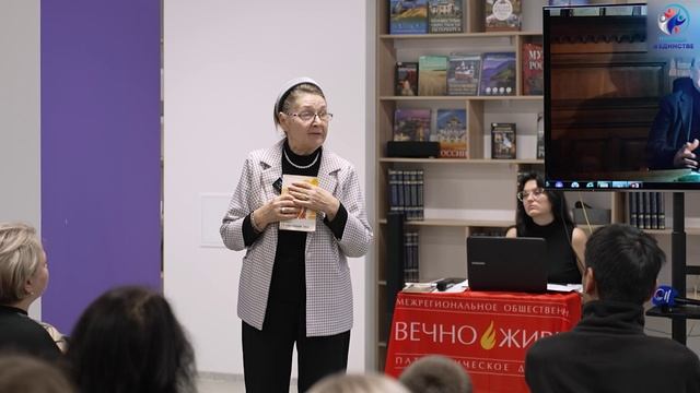 ПОБЕДА В ЕДИНСТВЕ. ИТОГИ 2025