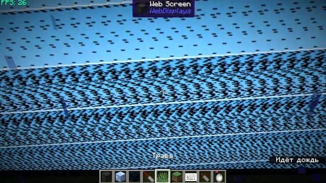 обзор модов в конце вылетел майн