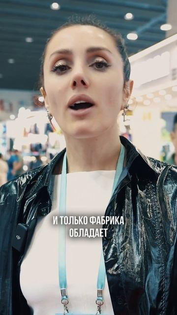 ОТ ЭТОГО ЗАВИСИТ ЦЕНА ТОВАРА #производствоодежды #маркетплейсы #швейноепроизводство