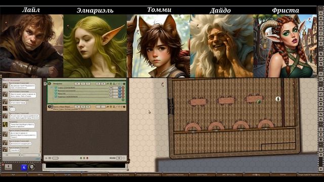 Дело о спорном городе. Отзывы игроков после завершения кампании.