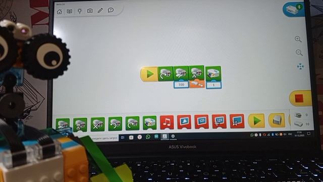 Робот из Lego Wedo 2.0. Обзор