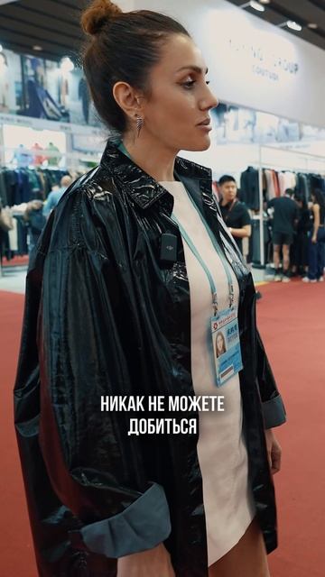 Как избежать задержек в производстве брендовой одежды