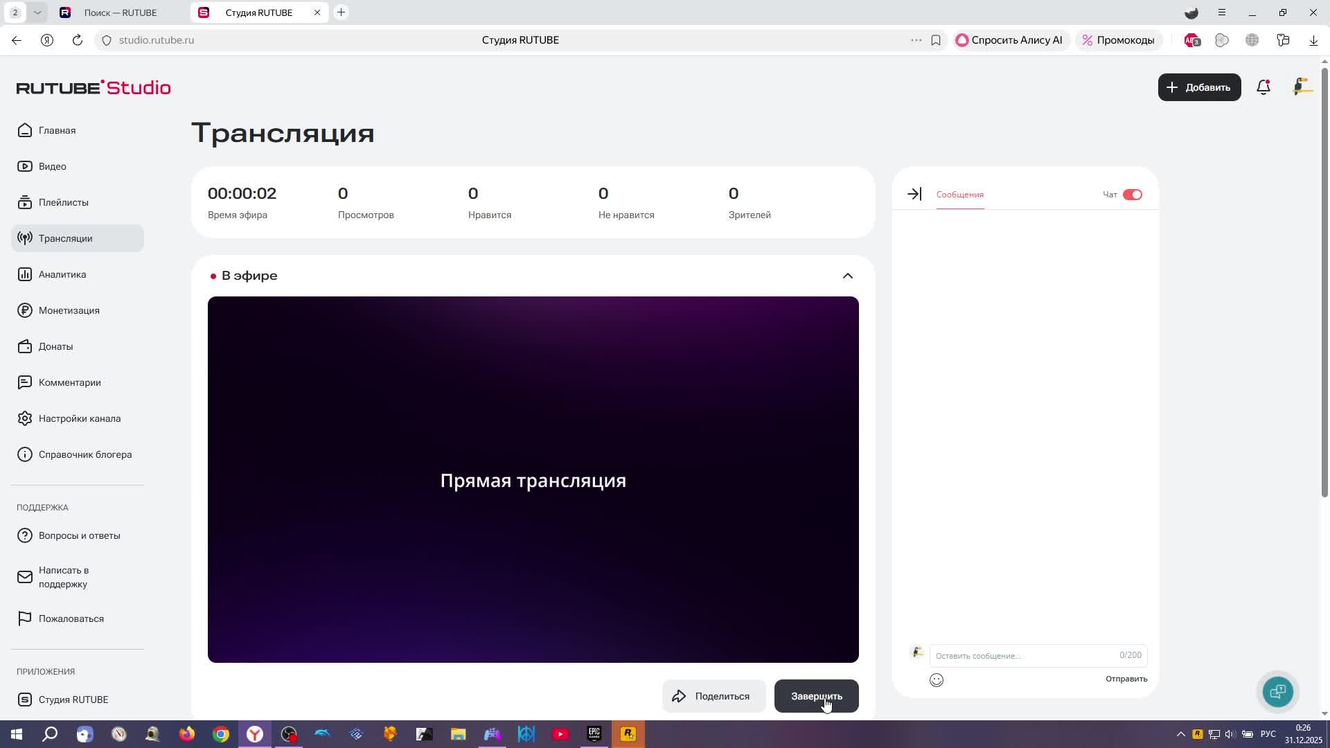 GTA онлайн ограбления тест