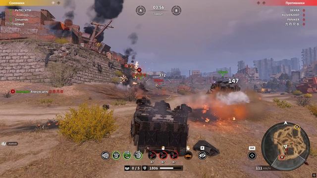 Ах, мой милый Августин / CW KTM