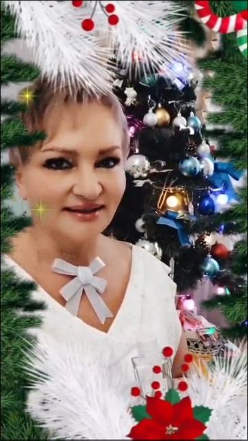 С Новым годом команда Essens