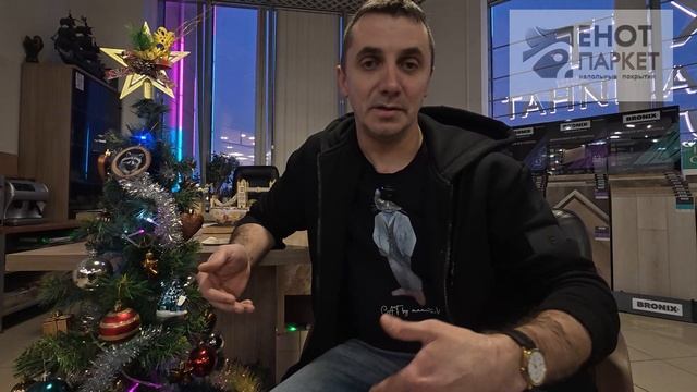 С новым 2026 годом Дорогие друзья!