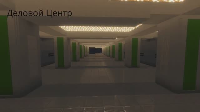 Toyburg Universe Project/Toyburg Metropolitan Line 1 Trailer/Трейлер 1 Линии Метро Игрушавска