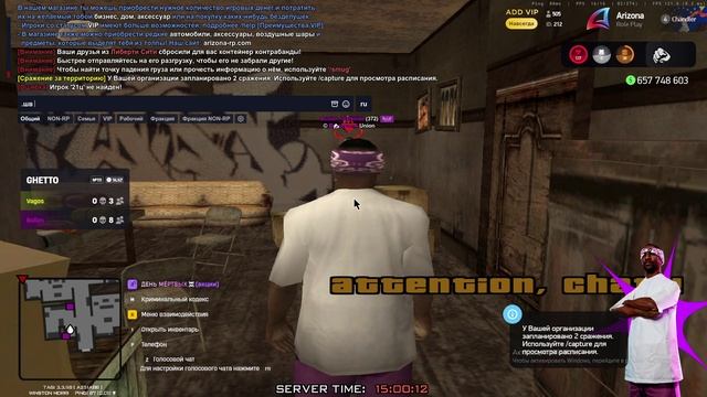 Пробив каптура для доквы