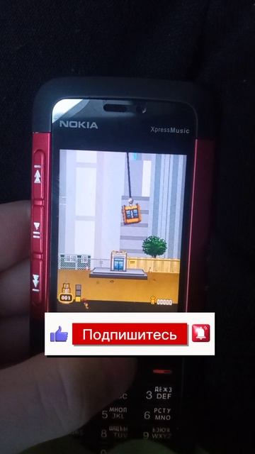 Nokia 5310, как управляться