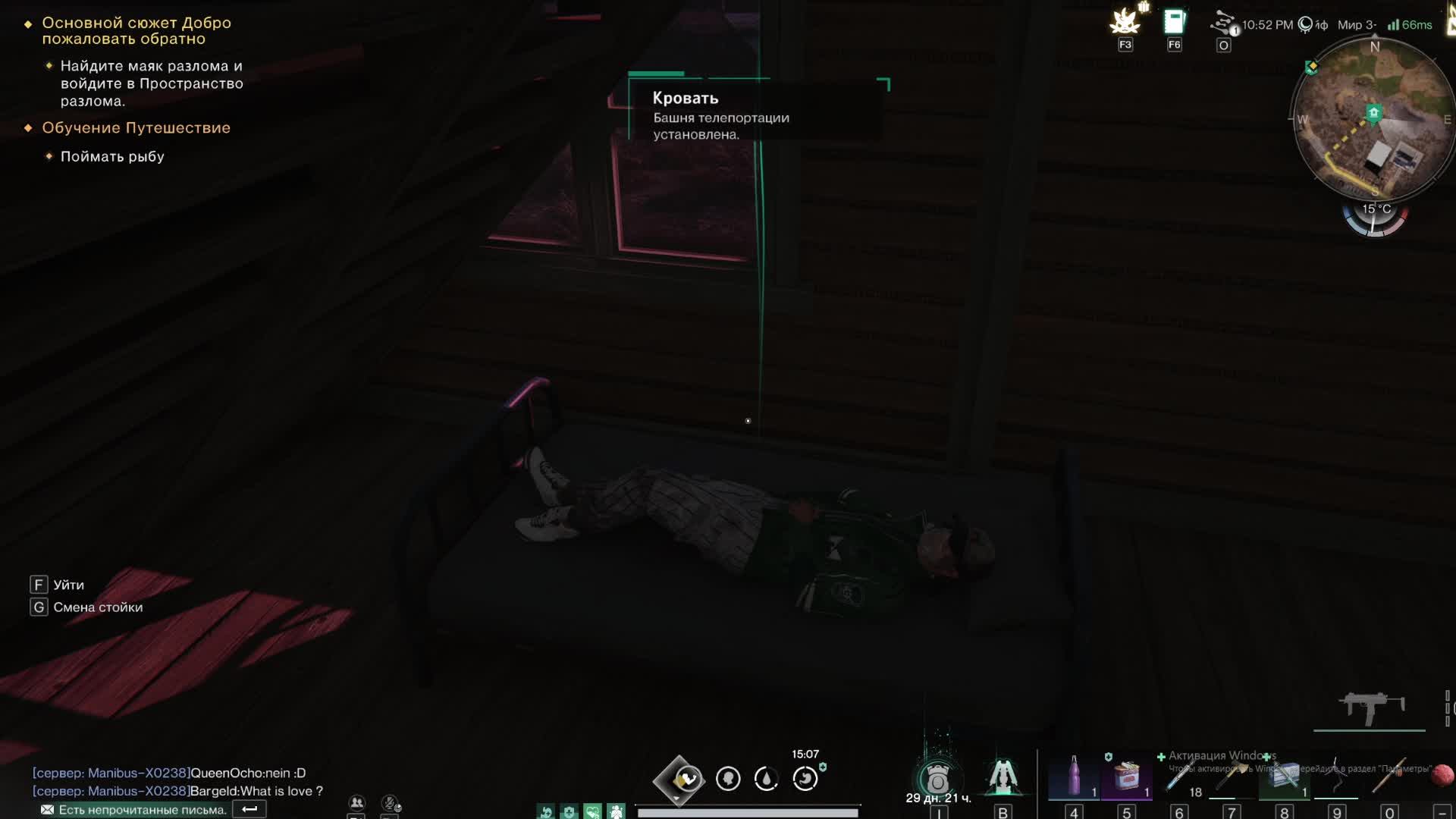 Выживание в ОНСЕ ХУМАН-КубаZ-Стрим новогодний