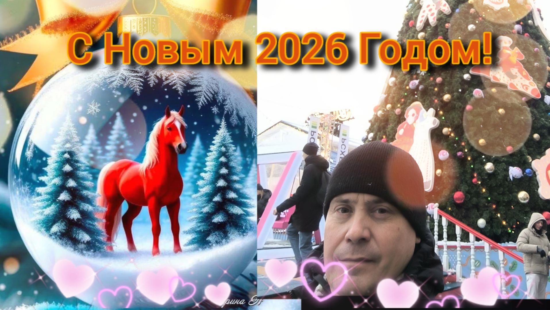 Frostborn с НГ Фростборн жгу салюты