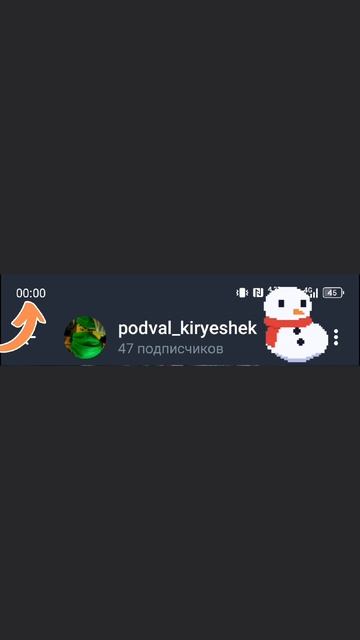 Всех с новым 2026 годом🥳