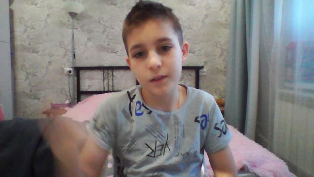 Поздравление с Новым 2026 годом!